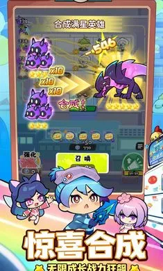 ���ݼƻ���Ϸ����(���ݺϳ�������Ϸ)v1.0.0 ��Ѱ�