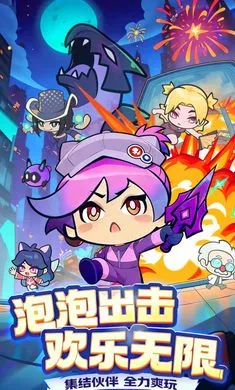 ���ݼƻ���Ϸ����(���ݺϳ�������Ϸ)v1.0.0 ��Ѱ�