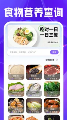 ת�ֻ���ƽ̨(������������)v1.0.3 ��Ѱ�