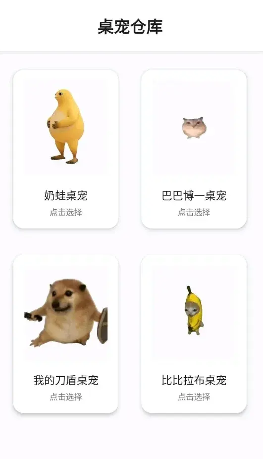 ����ֿ�2026���ذ�װv1.0.1 ��Ѱ�