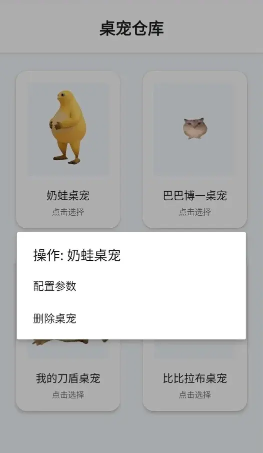 ����ֿ�2026���ذ�װv1.0.1 ��Ѱ�