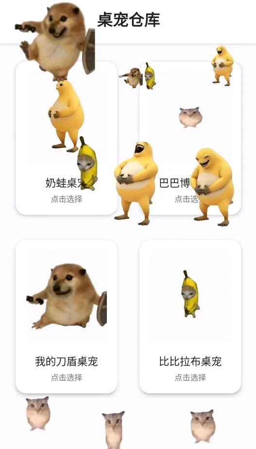 ����ֿ�2026���ذ�װv1.0.1 ��Ѱ�