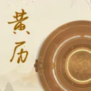 �������꼪��2026�ٷ�����v1.0.0 ��׿��