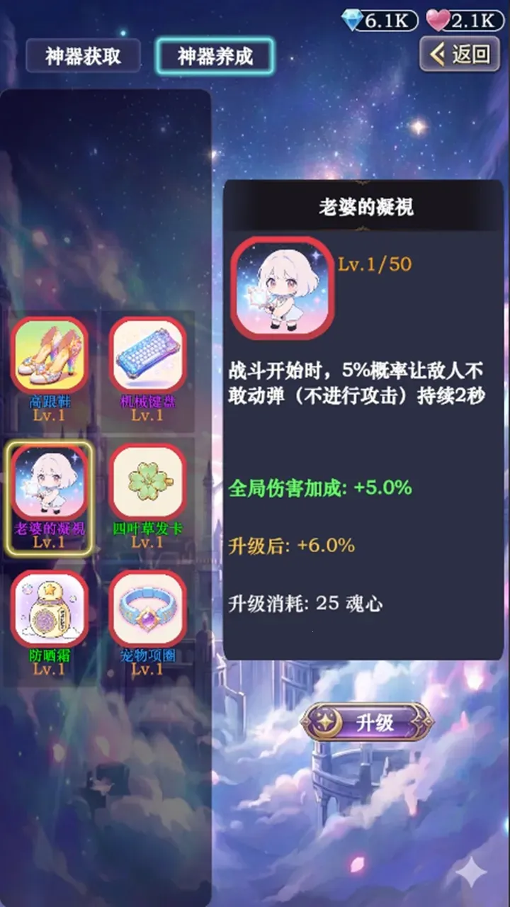 ��������ţ3(��������Ϯ����)v3 ��׿��