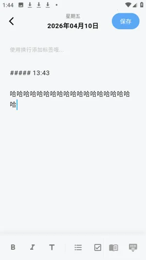 ����AI�ռ�2026�ٷ����°汾