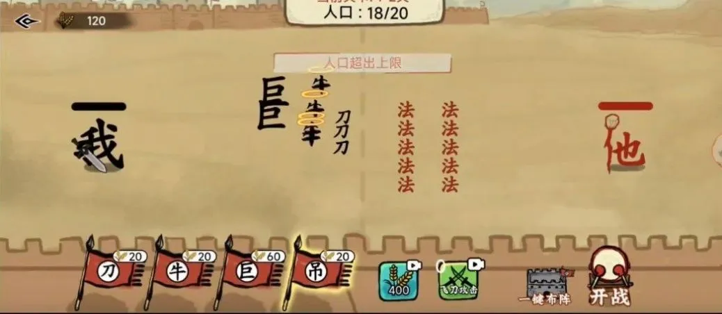 ��������2026���ذ�װv1.1 �ٷ�����