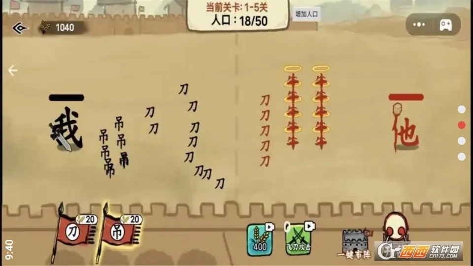 ��������2026���ذ�װv1.1 �ٷ�����