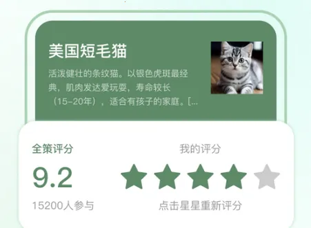 ȫ��AI(���߸�������)