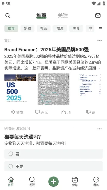 ȫ��AI����