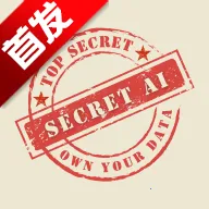 Secret AI(����˽�����칤��)v1.10.5 �ֻ���