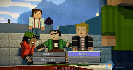 �ҵ��������ģʽ2ȫ��(����ģʽð����Ϸ)v1.11 �ٷ�����