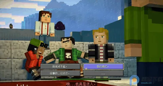 �ҵ��������ģʽ2ȫ��(����ģʽð����Ϸ)