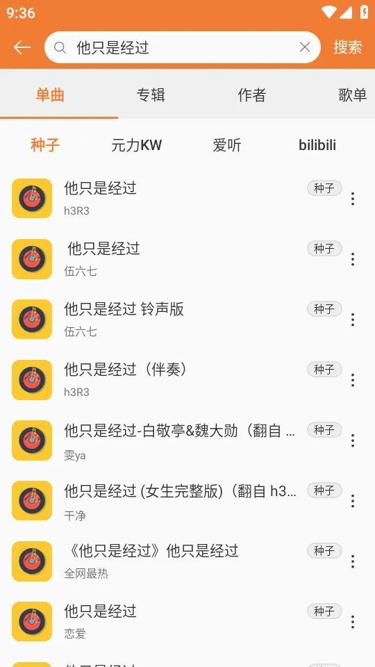 ���ں����ֲ�����2026���°汾v0.6.48 ��Ѱ�