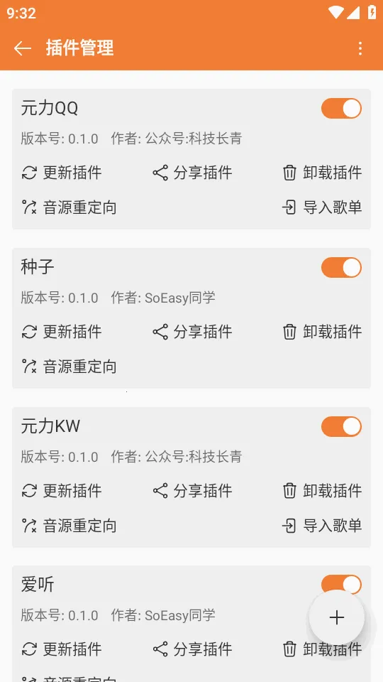 ���ں����ֲ�����2026���°汾v0.6.48 ��Ѱ�