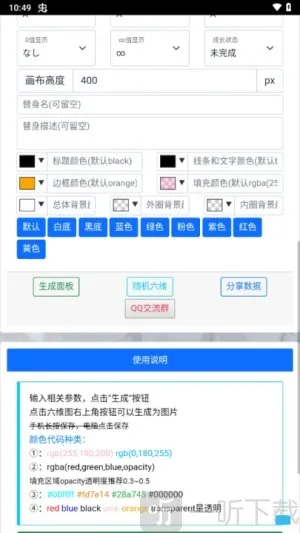 �������������(JOJO������������)