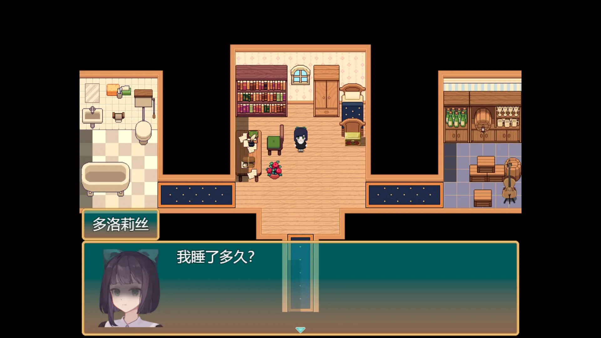 ����ͬѨ�Ӿ�С˵2026�ٷ����°汾v1.20.611-bz ��׿��