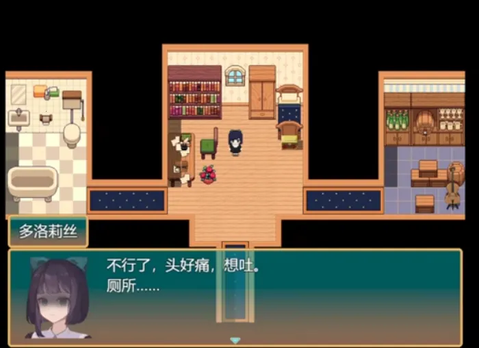 偕老同穴视觉小说2026官方最新版本 偕老同穴视觉小说2026官方最新版本