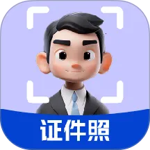 ����֤����������(֤������������)vH4.0 �ٷ�����