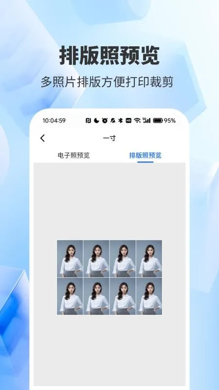 ����֤����������(֤������������)vH4.0 �ٷ�����