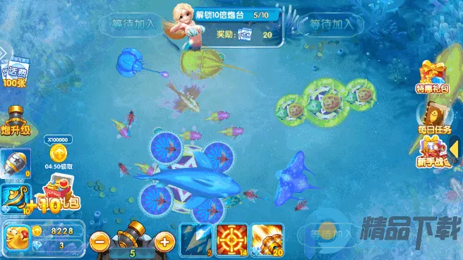 �����ð��2026���ذ�װv99.1 �ֻ���