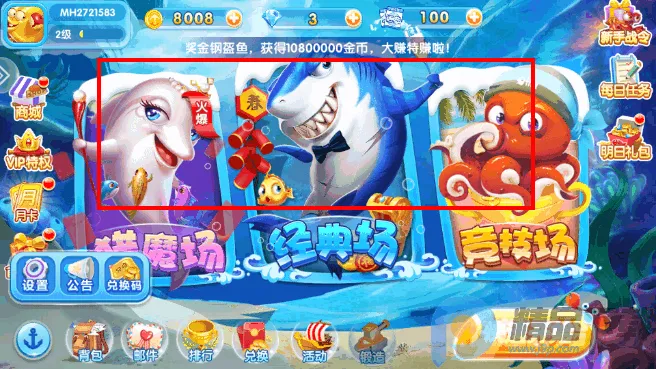 �����ð��2026���ذ�װ