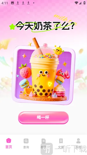 AI����һ������