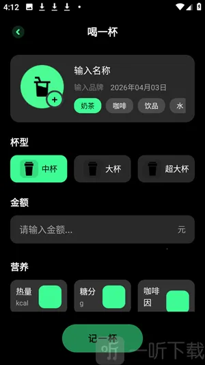 AI����һ������(���ִ�������)