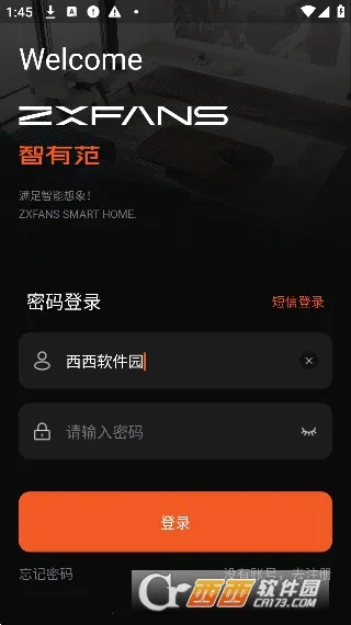 ZXFANS���з�(���ܼҾӿ���)