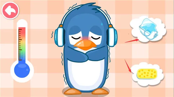 ����ҽԺ2026���°汾