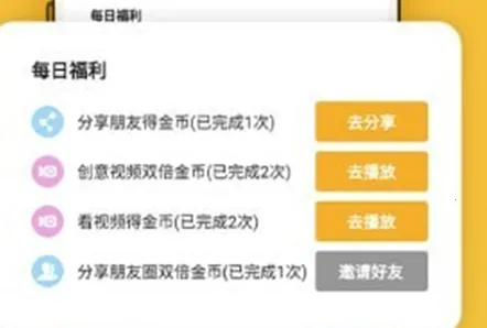 �S�S����(��ͥ����ƽ̨)