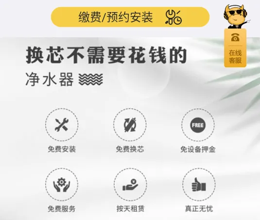 �S�S����(��ͥ����ƽ̨)