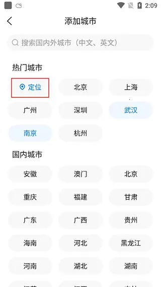 ׼ʱ����(������ѯ����)