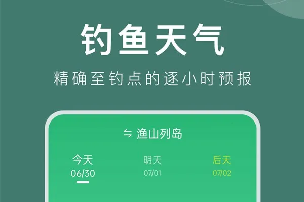 ׼ʱ����(������ѯ����)