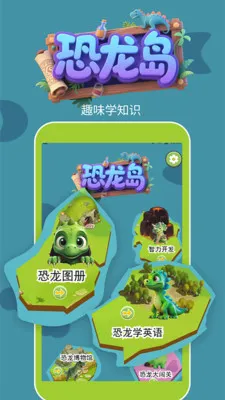 ����(����ð��Ӧ��)v1.4 ��Ѱ�