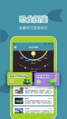 ����(����ð��Ӧ��)v1.4 ��Ѱ�