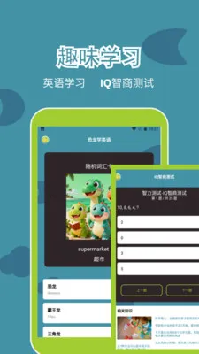 ����(����ð��Ӧ��)v1.4 ��Ѱ�