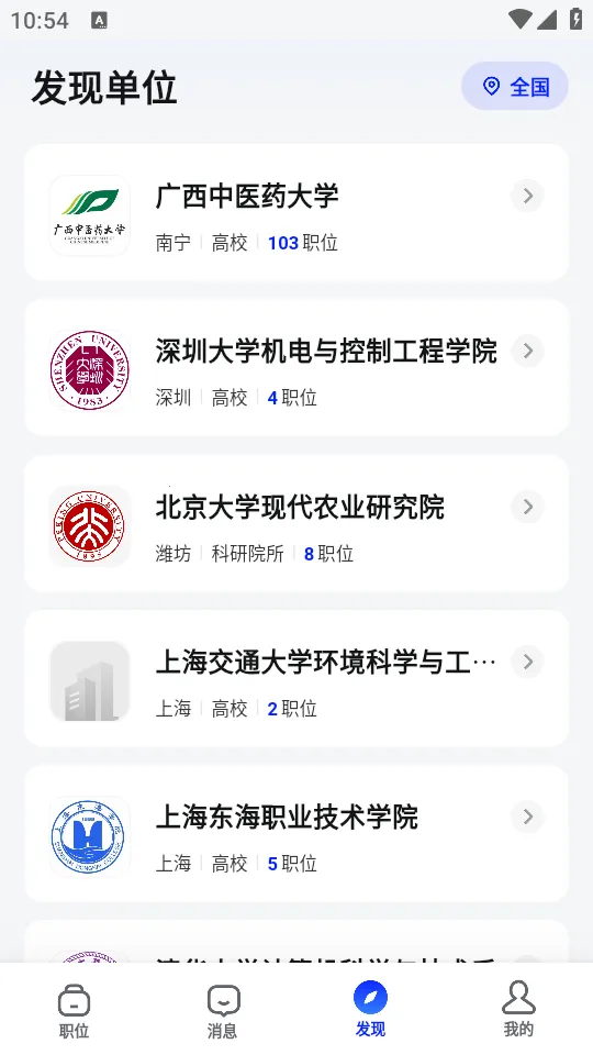 ��Ƹ��׿���ֻ���