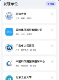 ��Ƹ��׿���ֻ���