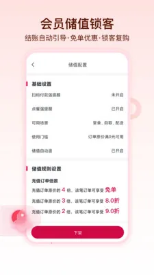 ������2026���°汾v1.1.5 ��׿��