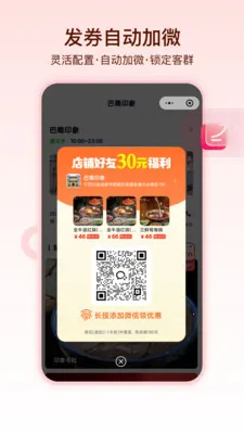 ������2026���°汾v1.1.5 ��׿��