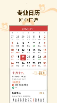 ���������������ֻ���v1.1.0 ��Ѱ�