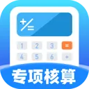 ����ר�����ܼҰ�׿���ֻ���v1.0.1 ��Ѱ�