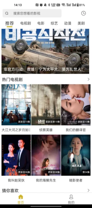 С¹��Ƶ(��Ƶ��������)