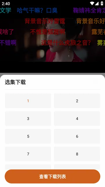 С¹��Ƶ(��Ƶ��������)