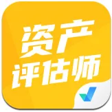 �ʲ�����ʦ���Ծ����(�ʲ�������������)v1.6.5 �ֻ���