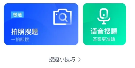 �ʲ�����ʦ���Ծ����(�ʲ�������������)