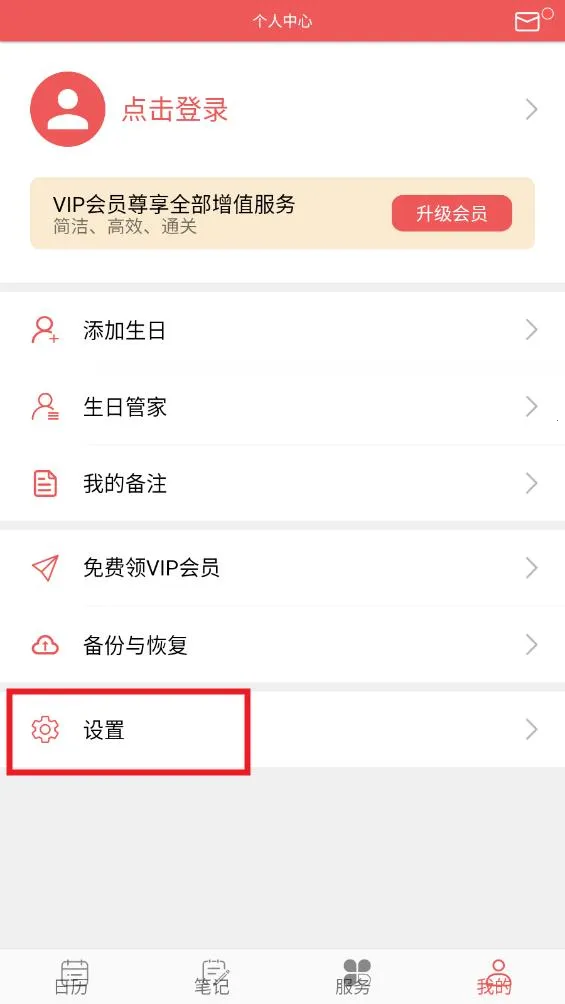 ��������(�๦������Ӧ��)