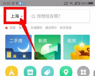 ����2026�ٷ����°汾