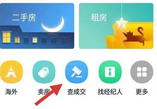 ����2026�ٷ����°汾