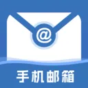 �ֻ���������ʼ�2026�ٷ����°汾v1.0.1 ��׿��